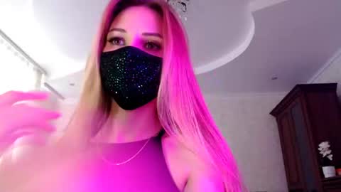 Lily online show from July 3, 3:06 pm