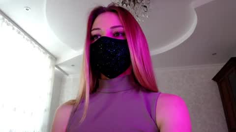 Lily online show from June 29, 12:49 pm