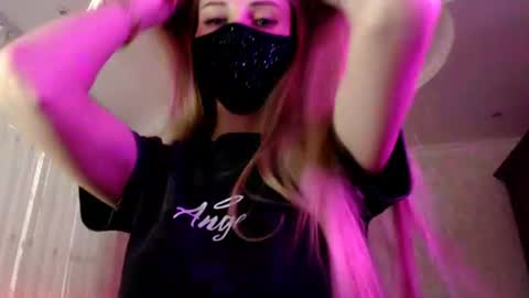Lily online show from June 23, 6:03 pm