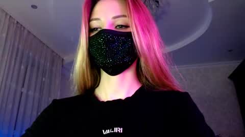 Lily online show from July 4, 7:06 pm