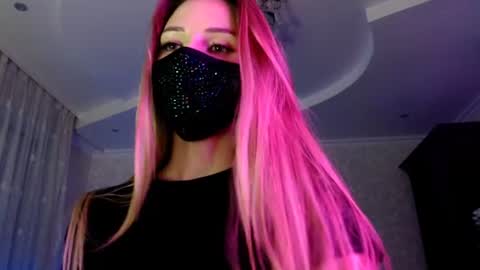 Lily online show from July 13, 6:33 pm