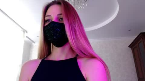 Lily online show from July 15, 3:28 pm