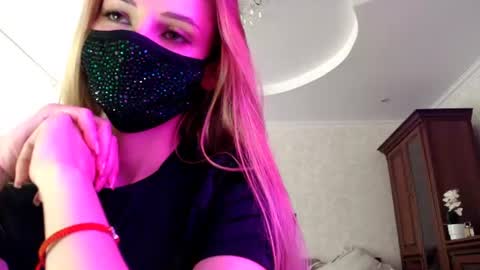 Lily online show from July 14, 3:17 pm