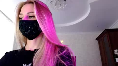 Lily online show from July 28, 2:13 pm