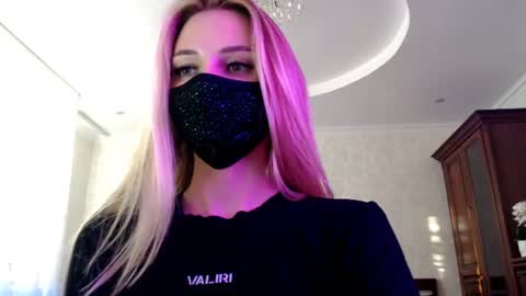 Lily online show from July 28, 4:39 pm
