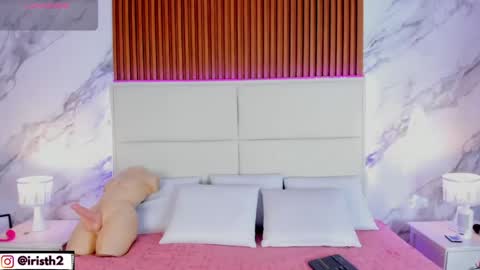 Iris online show from April 27, 4:54 am
