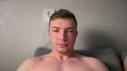 Iron online show from December 14, 7:53 pm