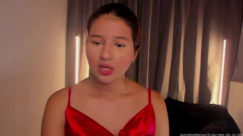Snapshot of its_jane chatting on December 12, 9:26 pm ITS JANE online show from December 12, 9:26 pm