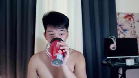 itsme_cxhennn online show from December 13, 7:53 pm