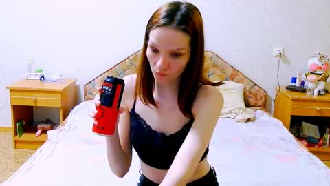 Ivy and Lester online show from January 31, 11:03 pm