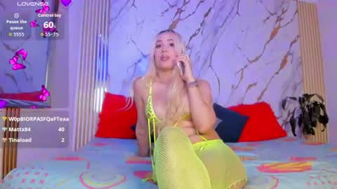 izamar online show from July 14, 2:05 am