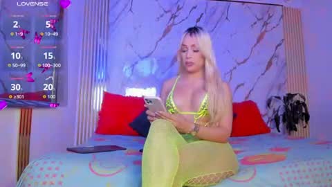 izamar online show from July 14, 12:58 am