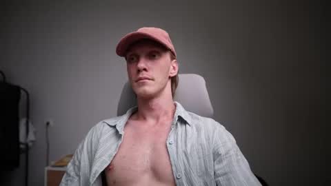 Danny online show from July 17, 8:55 pm