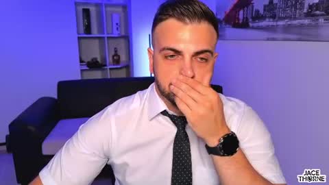 Jace online show from June 27, 7:09 pm