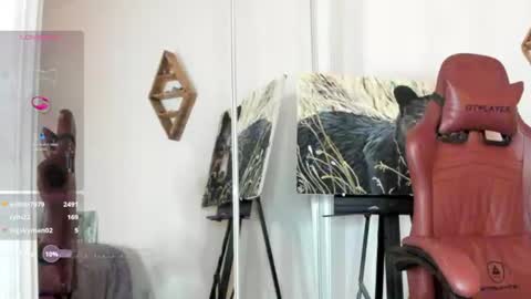 Jasmine Daze online show from August 1, 12:45 am