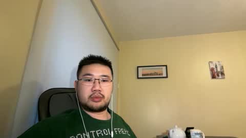 Jason Ryu online show from May 2, 7:30 pm