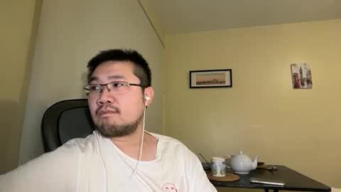 Jason Ryu online show from April 24, 8:22 pm