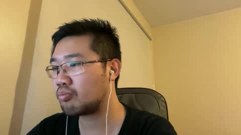 Jason Ryu online show from December 18, 7:09 pm