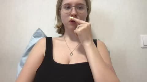 Inna  online show from May 4, 5:03 am