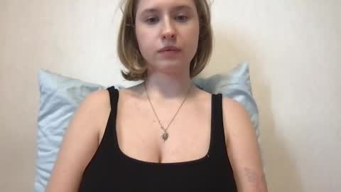 Inna  online show from April 28, 12:20 pm