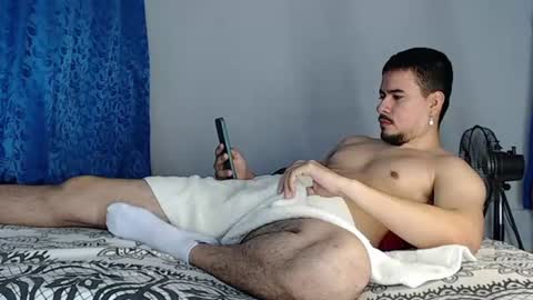 Juan David online show from July 24, 11:40 am
