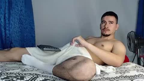 Juan David online show from July 8, 11:46 am