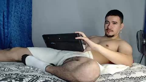 Juan David online show from July 10, 11:48 am