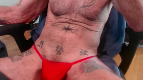 cock model  bathing suit model online show from October 6, 8:59 pm