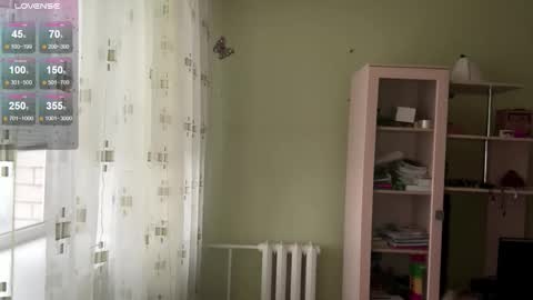 Jinny online show from November 18, 8:17 am