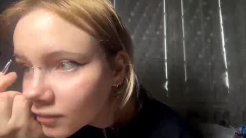 Aurora online show from March 8, 8:18 am