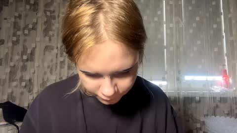 Aurora online show from March 13, 8:06 am