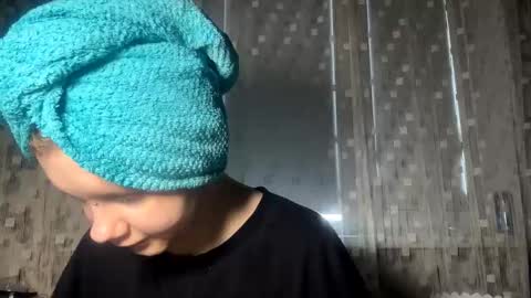 Aurora online show from March 17, 5:23 am