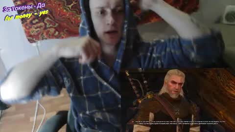 Johnny online show from December 3, 4:51 pm