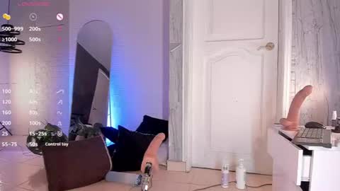 Juan David online show from July 15, 2:33 pm