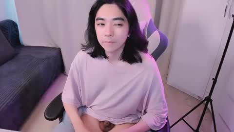 Aoi online show from July 3, 1:27 pm