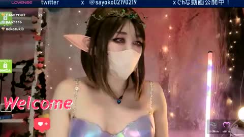 Sayo  Tanaka online show from March 8, 12:42 pm