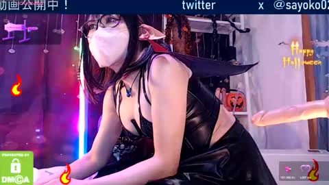 Snapshot of juicy_sayo_tanaka chatting on October 23, 12:39 pm Sayo Tanaka online show from October 23, 12:39 pm