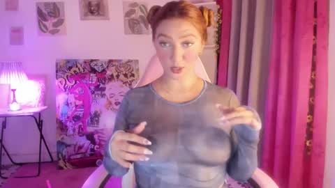 Juliet online show from May 8, 10:37 pm