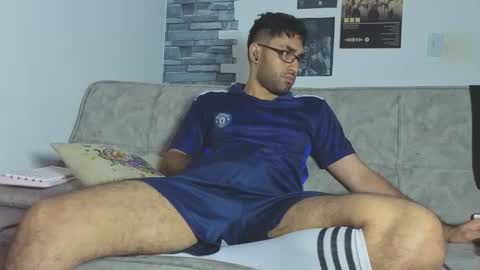 David online show from April 23, 2:30 am