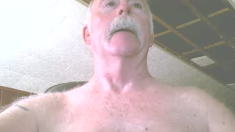 justdon online show from July 17, 6:32 pm