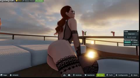 Emily online show from November 29, 2:08 am