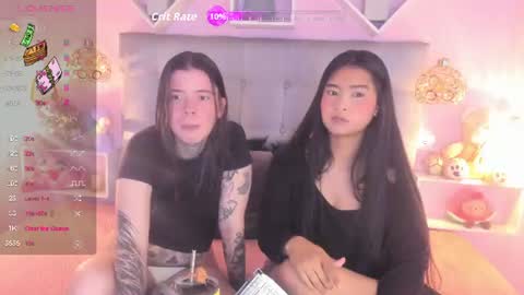 kaliykatie online show from July 18, 4:25 am