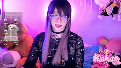 kakao chan online show from November 5, 4:25 am