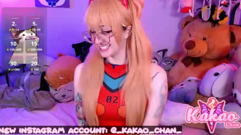 kakao chan online show from April 29, 5:30 pm
