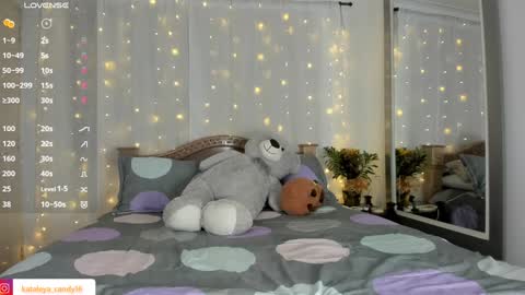 Kataleya online show from February 1, 11:06 pm