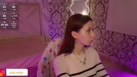 katana_tay online show from February 11, 2:59 am