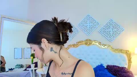 katee Martinez online show from July 6, 8:00 pm