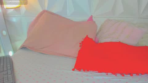 katha online show from February 17, 1:15 am