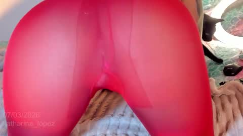 Katha online show from March 8, 2:04 am