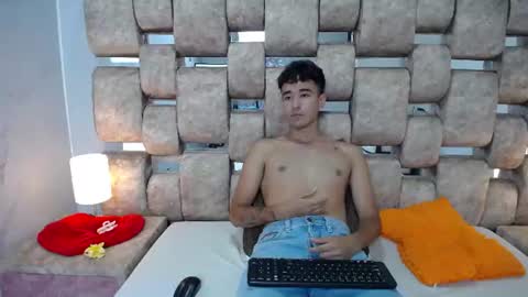 Kaht y Aiden online show from July 2, 2:44 pm
